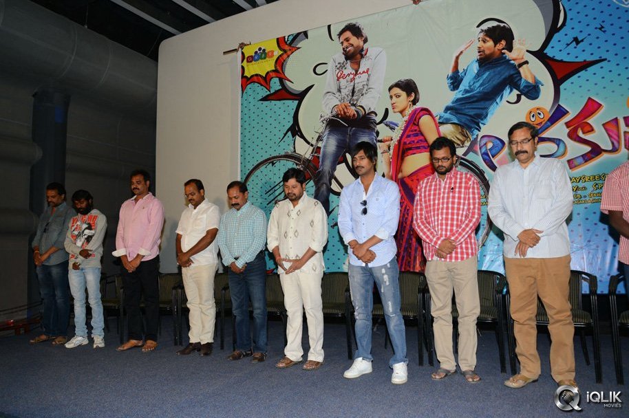 Lava-Kusa-Movie-Trailer-Launch